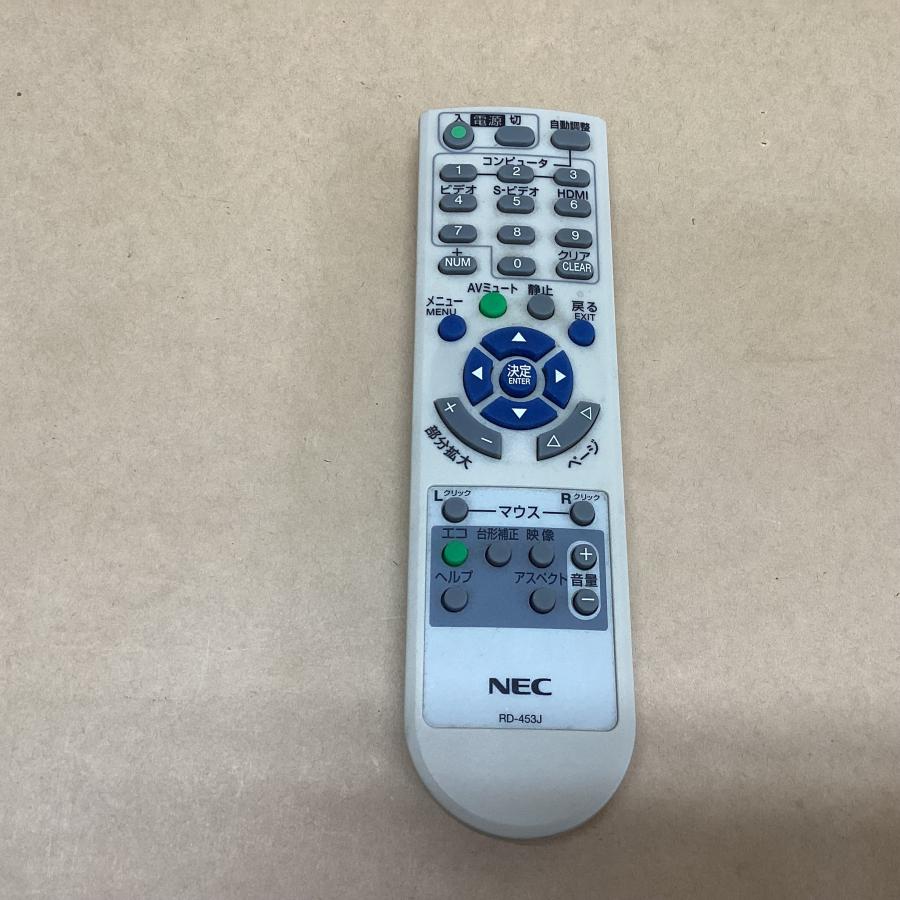 ランプ使用1304時間 NEC 液晶プロジェクター NP-P420XJL 4200