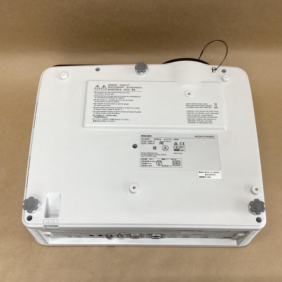 RICOH プロジェクター　PJ WU5570 動作品 スタンダード RICOH PJ WU5570 / X5580 / プロジェクター | リコー