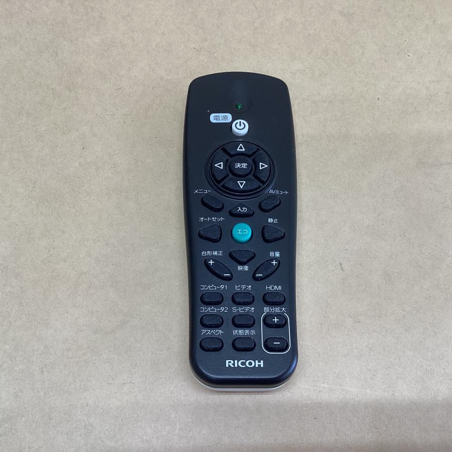 RICOH プロジェクター　PJ WU5570 動作品 スタンダード RICOH PJ WU5570 / X5580 / プロジェクター | リコー