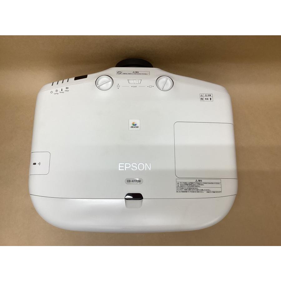 EPSON - エプソンプロジェクター EB-4770W 5000lm ランプ使用2443時間 ランプ使用77時間 エプソン ビジネスプロジェクター EB-4770W