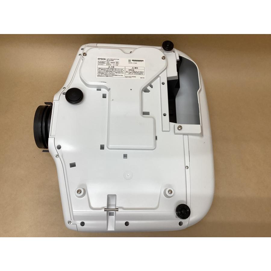 ランプ使用77時間 エプソン ビジネスプロジェクター EB-4770W