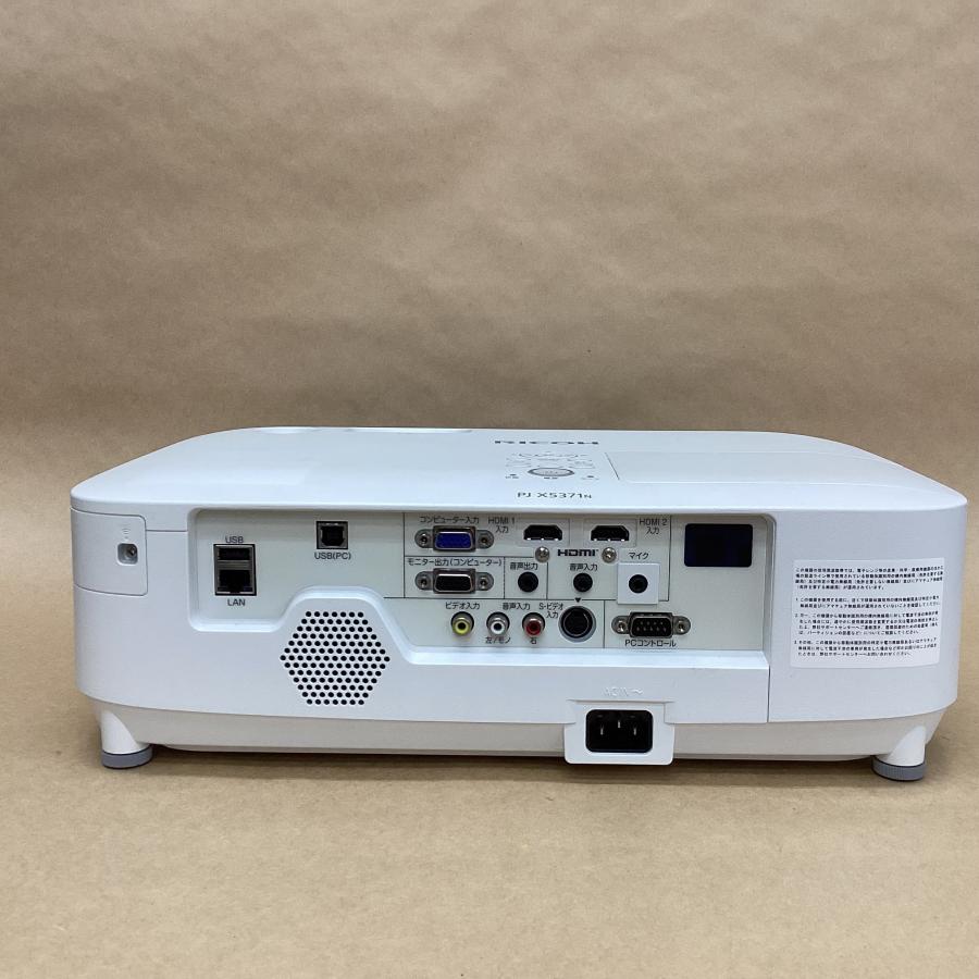 RICOH PJ X5371N プロジェクター本体 リコー 【公式通販】