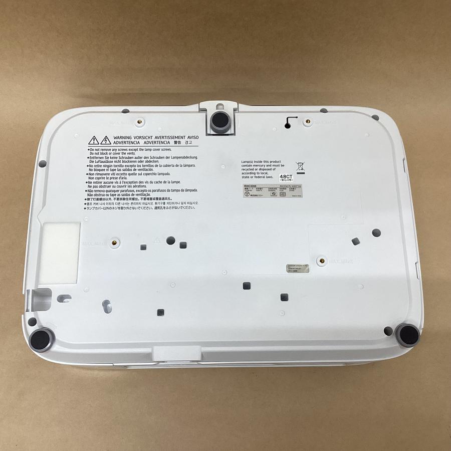 RICOH PJ X5371N プロジェクター本体　リコー Ricoh PJ X5371N 3LCD Projector Specs