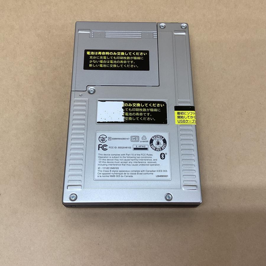 【新品】brother A7スタイリッシュモバイルプリンター MW-145BT BROTHER A7スタイリッシュモバイルプリンター MPrint MW-145BT