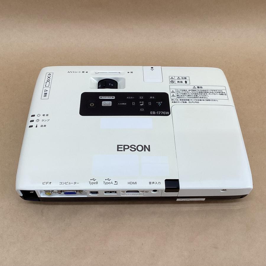 EPSON EB-1776W プロジェクター 184時間 ランプ使用3999時間 エプソン ワイド液晶プロジェクター EB