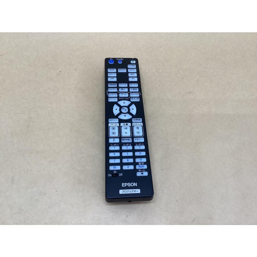 ランプ使用63時間 エプソン ビジネスプロジェクター EB-G7000W