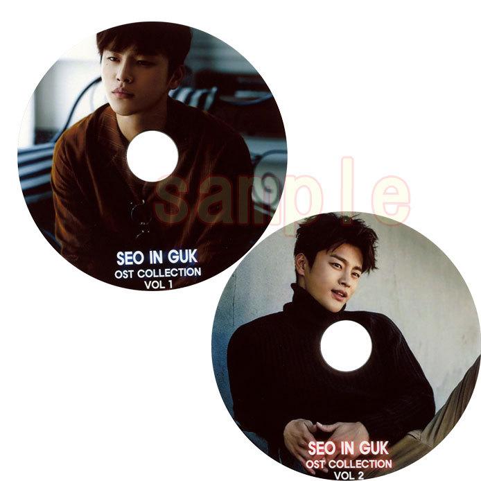 韓流DVD】ソ・イングク 【 OST COLLECTION DVD 】 2枚SET 韓流DVD】ソ・イングク 【 OST COLLECTION DVD 】 2枚SET