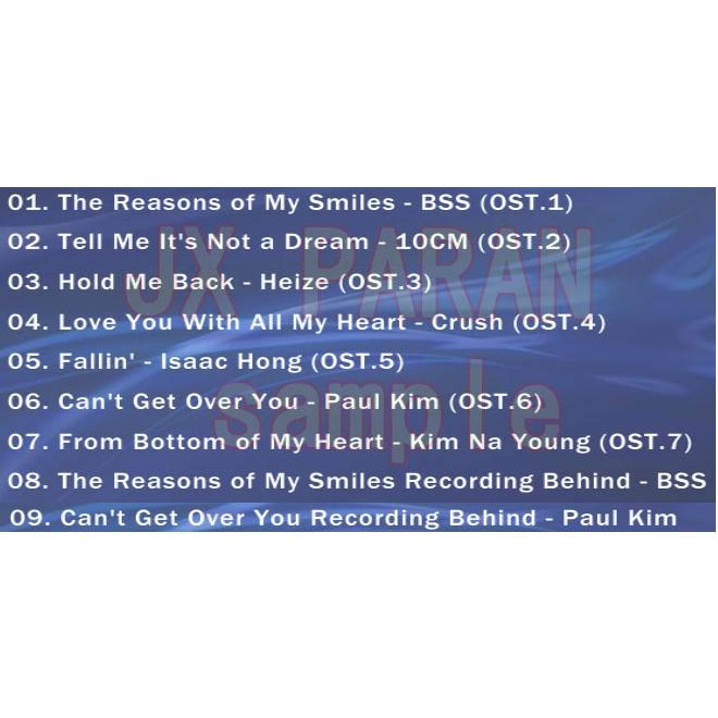 K-POP ドラマ OST DVD 涙の女王 ☆字幕なし O.S.T キムスヒョン K-POP ドラマ OST DVD 涙の女王 ☆字幕なし O.S.T キムスヒョン