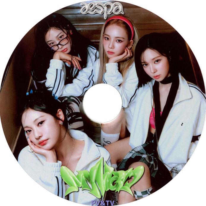 韓流DVD】aespa「 2023 PV&TV COLLECTION」 ☆ エスパ 韓流DVD】aespa「 2023 PV&TV COLLECTION」 ☆ エスパ