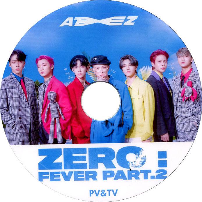 韓流DVD ATEEZ 2021 PV COLLECTION エーティーズ TV 永遠の定番 海外輸入