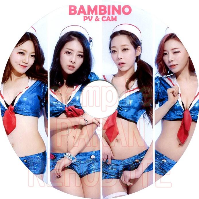 韓流dvd Bambino 19 Pv Cam コレクション Collection バンビーノ Bambino Bambino 01 Rehobote 通販 Yahoo ショッピング