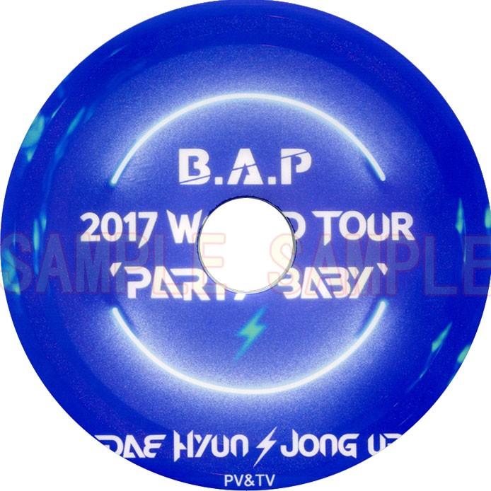 韓流dvd B A P デヒョン ジョンオプ Pv Tv コレクション Bap ビーエーピー Daehyun Jongup Bap 07 Rehobote 通販 Yahoo ショッピング