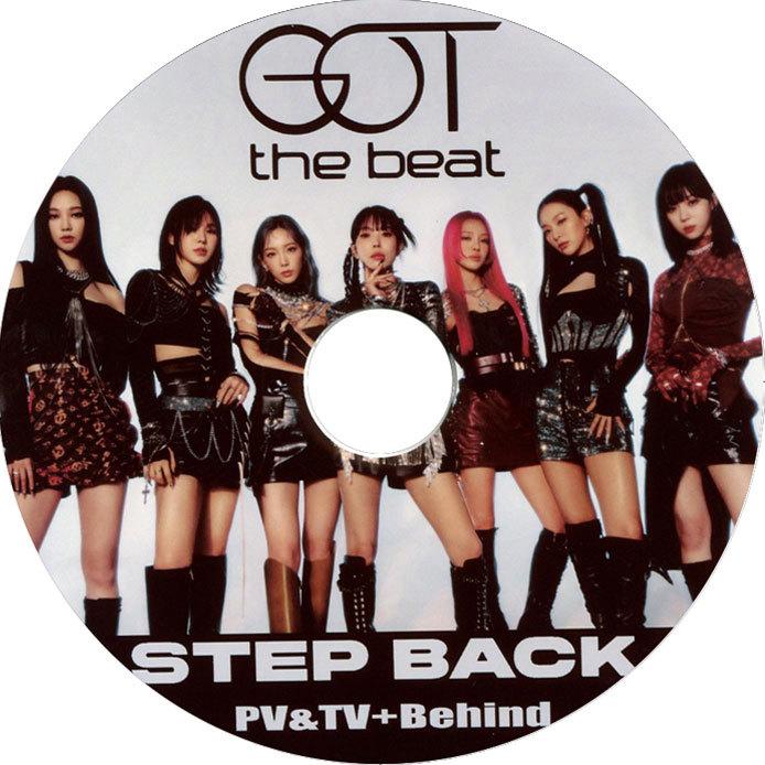 SUPERSTAR Tokyo 東京 Got the Beat スルギ セット アイドル