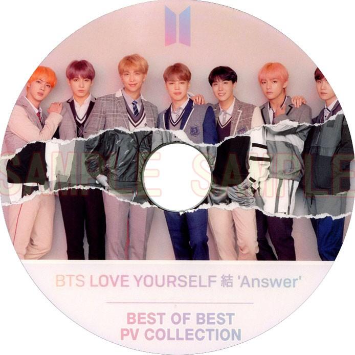 韓流dvd Bts 18 Best Of Best Pv Collection Love Yourself 結 Answer 防弾少年団 Bts 166 Rehobote 通販 Yahoo ショッピング