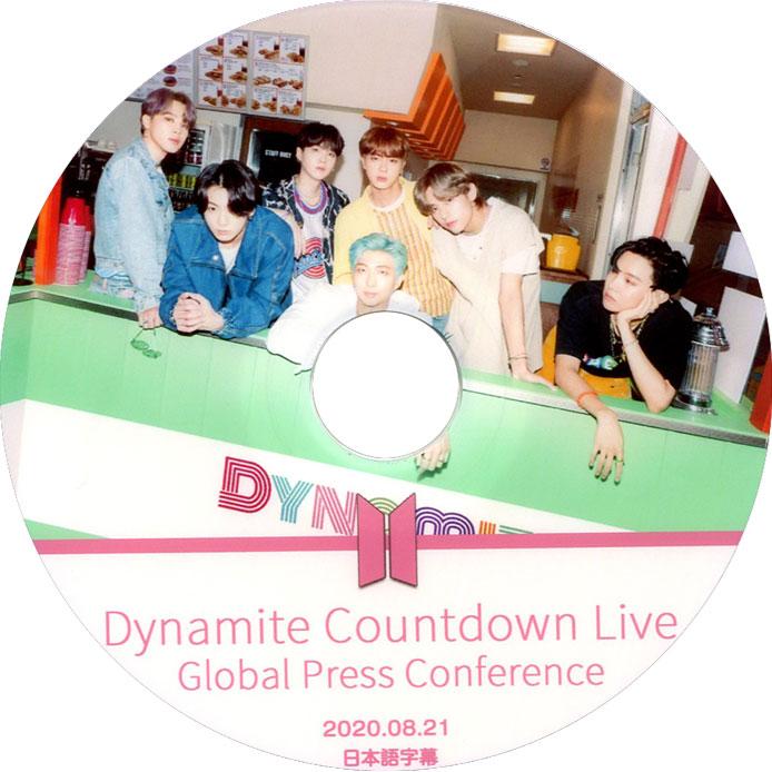 韓流dvd Bts 防弾少年団 Dynamite Countdown Live 08 21 日本語字幕 バンタン Bts 306 Rehobote 通販 Yahoo ショッピング