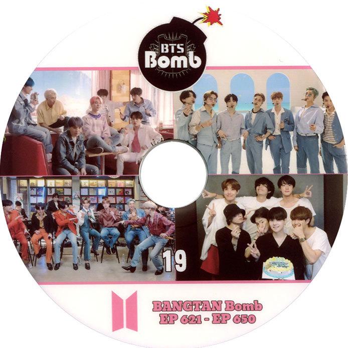 韓流dvd Bts 防弾少年団 Bangtan Bomb 19 Ep621 Ep650 日本語字幕 バンタン Bts 326 Rehobote 通販 Yahoo ショッピング