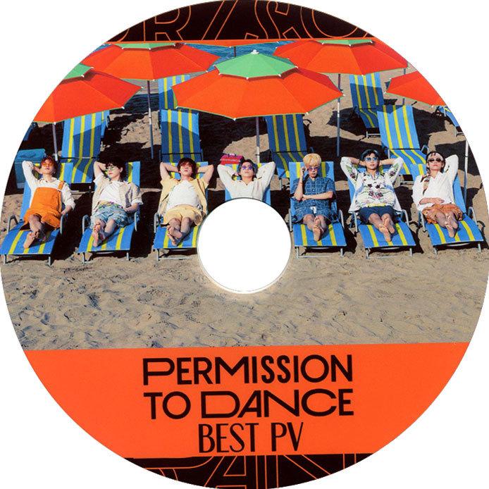韓流DVD】【 2021 BEST PV COLLECTION 】☆バンタン : REHOBOTE