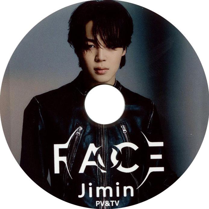 K-POP DVD BANGTAN ジミン【 2023 PV &TV COLLECTION K-POP DVD BANGTAN ジミン【 2023 PV &TV COLLECTION