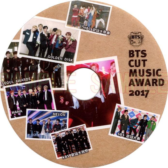 韓流dvd 販売実績no 1 Bts 防弾少年団 Cut Music K Pop Award 17