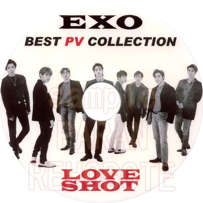 【韓流DVD】 EXO 「 EXO BEST PV Collection」LOVE SHOT★ エクソ｜rehobote