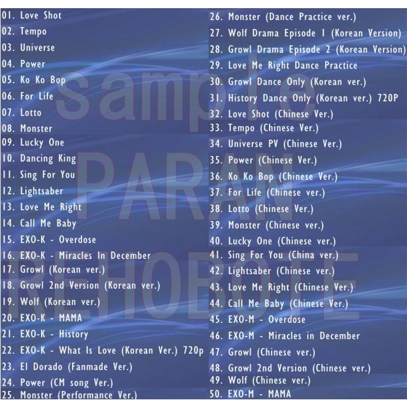 EXO エクソ CD DVD EXO エクソ EXIST / 7TH FULL ALBUM (Photo Book Ver.)