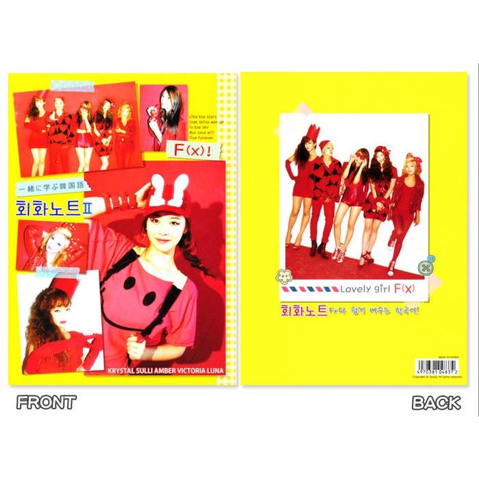 Kpop 大人気グッズ 売りつくし F X 一緒に学ぶ韓国語 エフエックス Fx 09 Rehobote 通販 Yahoo ショッピング
