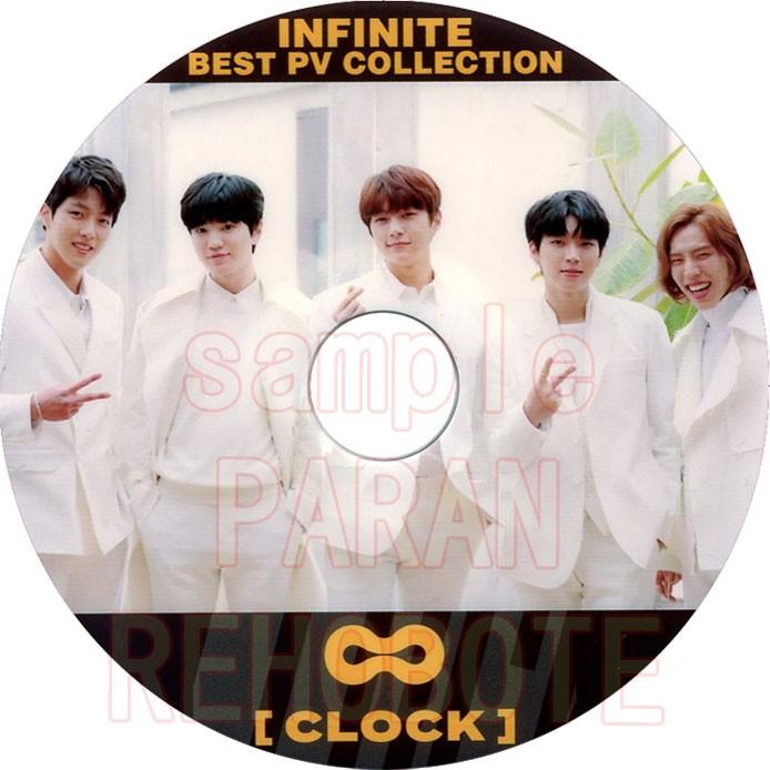 韓流DVD】INFINITE [ BEST PV＆TV LIVE コレクション] CLOCK