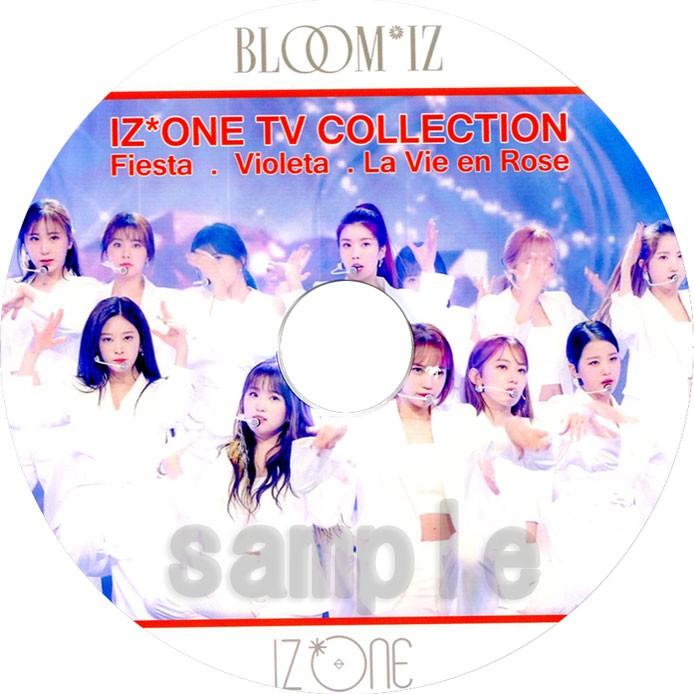 【韓流DVD】 IZ*ONE 「 2020 TV Collection」★ アイズワン IZONE｜rehobote