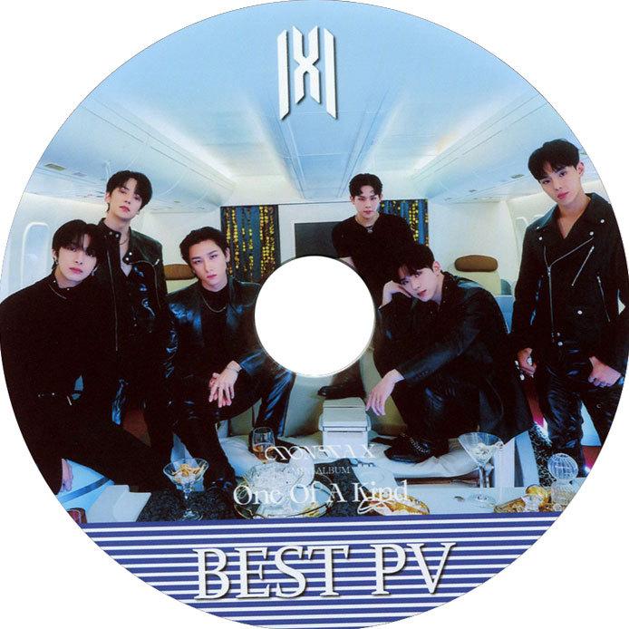 Monsta X 21 Best Pv コレクション Collection モンスタエックス Monstax Institutmimosa Com
