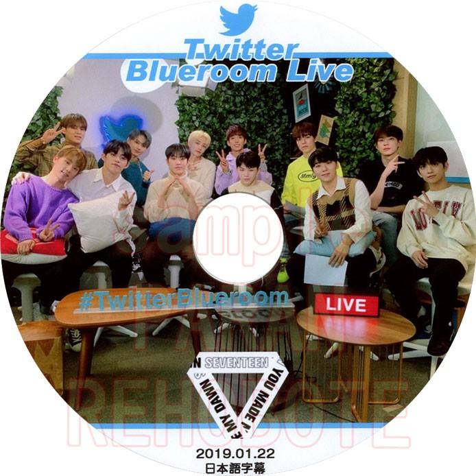 韓流dvd Seventeen Twitter Blueroom Live 19 01 22 日本語字幕 セブンティーン セブチ Seventeen 79 Rehobote 通販 Yahoo ショッピング