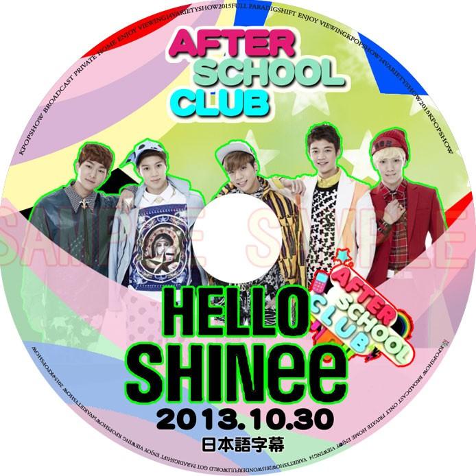 【韓流DVD】SHINee シャイニー【 AFTER SCHOOL CLUB 】 2013.10.30  (日本語字幕)★韓国バラエティー ★｜rehobote