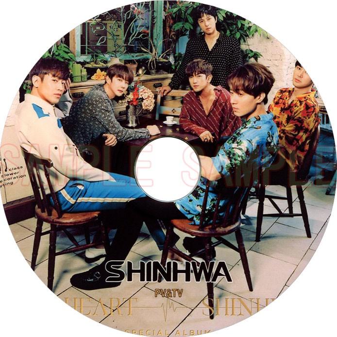 【韓流DVD】神話 SHINHWA 「2018 PV ＆ TV LIVE COLLECTION」★ シンファ｜rehobote