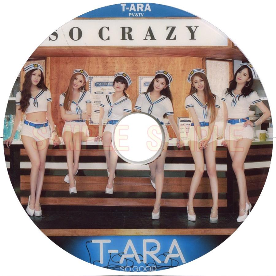 【韓流DVD】T-ARA ティアラ TARA★ SO CRAZY★PV & TV COLLECTION★K-POP MUSIC｜rehobote