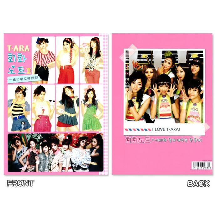 Kpop 大人気グッズ 売りつくし T Ara ティアラ 一緒に学ぶ韓国語 Tara Tara 09 Rehobote 通販 Yahoo ショッピング