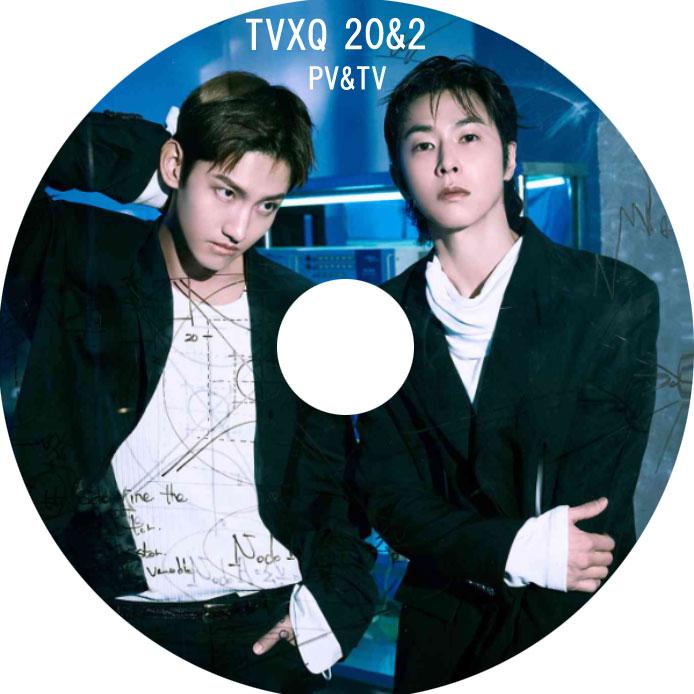 韓流DVD】東方神起 TVXQ 【 PV & TV COLLECTION 韓流DVD】東方神起 TVXQ 【 PV & TV COLLECTION