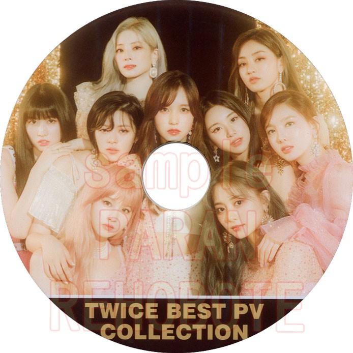 韓流dvd Twice 19 Best Pv Collection 2nd Twice Dvd トゥワイス Twice 115 Rehobote 通販 Yahoo ショッピング