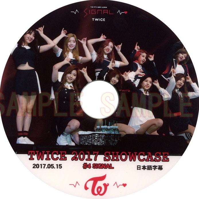 韓流dvd Twice 17 Twice ショーケース Signal 17 5 15 日本語字幕 トゥワイス Showcase Twice 19 Rehobote 通販 Yahoo ショッピング