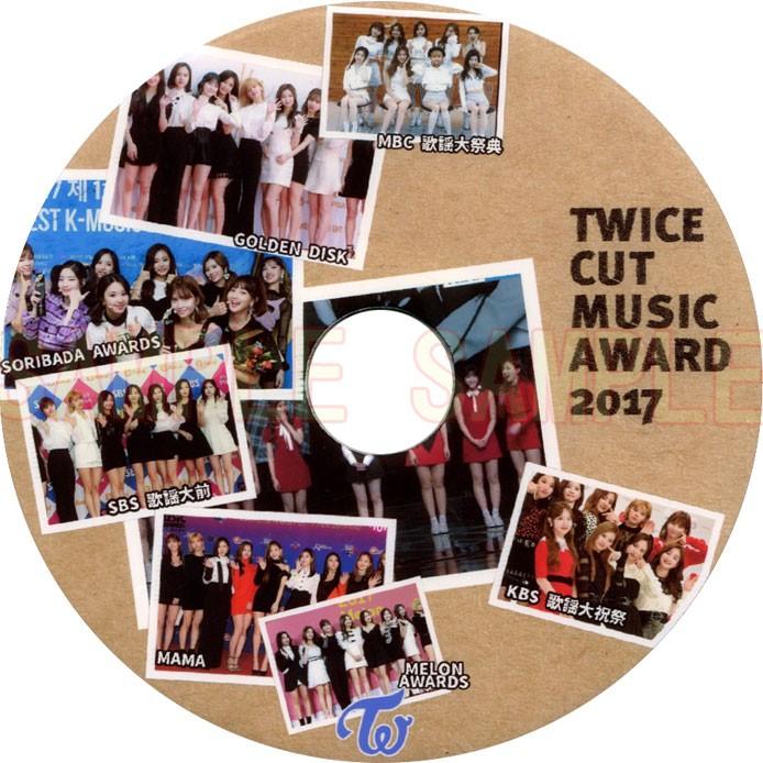 韓流dvd Twice トゥワイス Cut 17 日本語字幕なし Dvd Music Award ご予約品