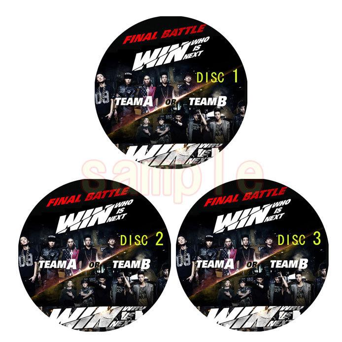 【韓流DVD】 WINNER  / iKON 【 WIN:Who Is Next 】(1~12)完(日本語字幕)★アイコン / ウィナー｜rehobote