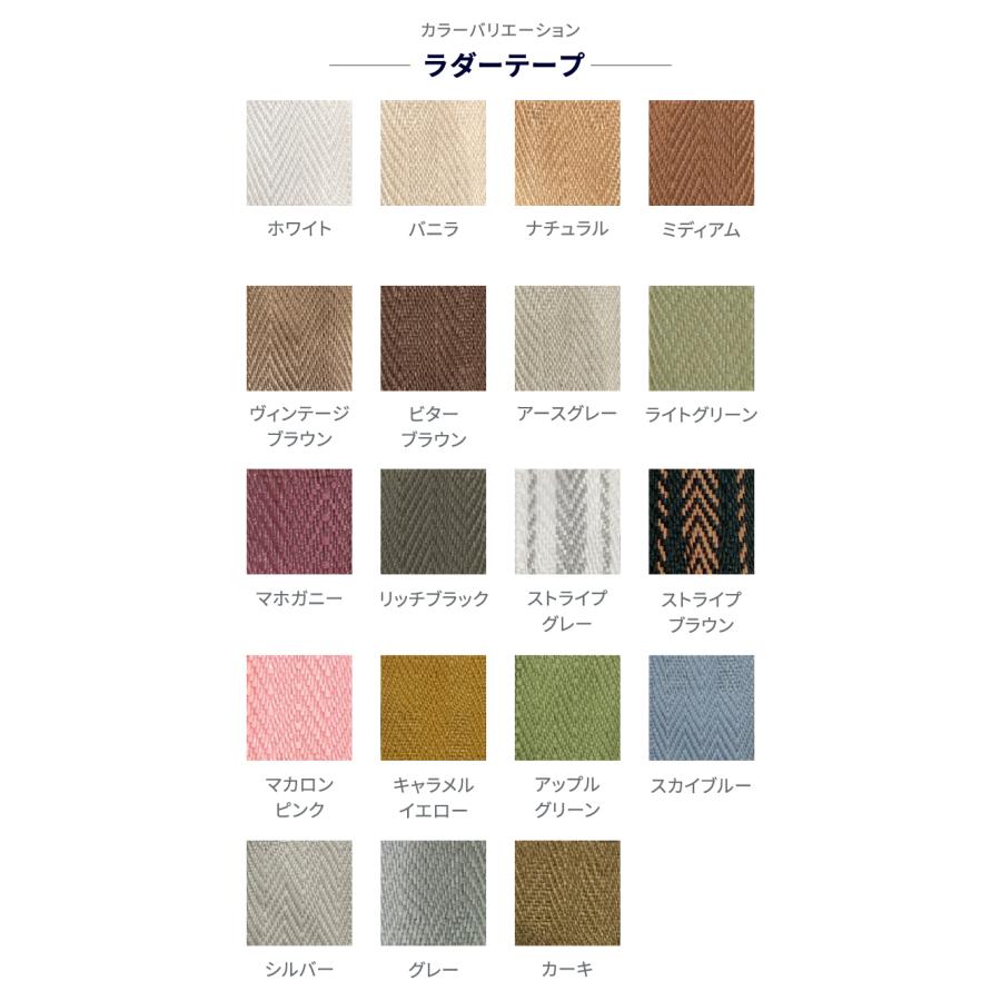 Re:HOME ブラインド 木製 賃貸対応 カーテンレール取付 ウッド Re:HOME ブラインド 木製 賃貸対応 カーテンレール取付 ウッド