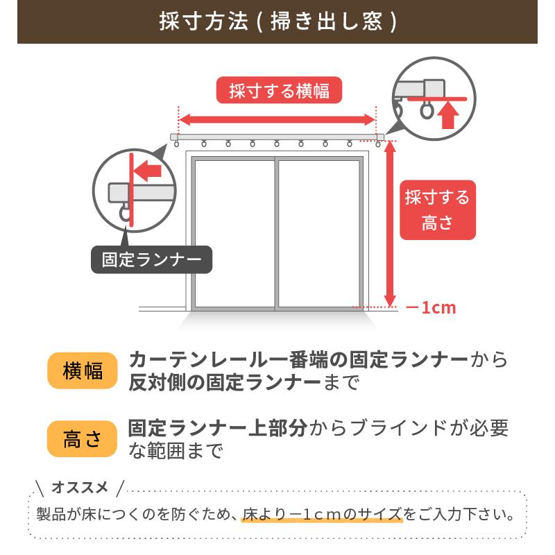 Re:HOME ブラインド 木製 賃貸対応 カーテンレール取付 ウッド Re:HOME ブラインド 木製 賃貸対応 カーテンレール取付 ウッド