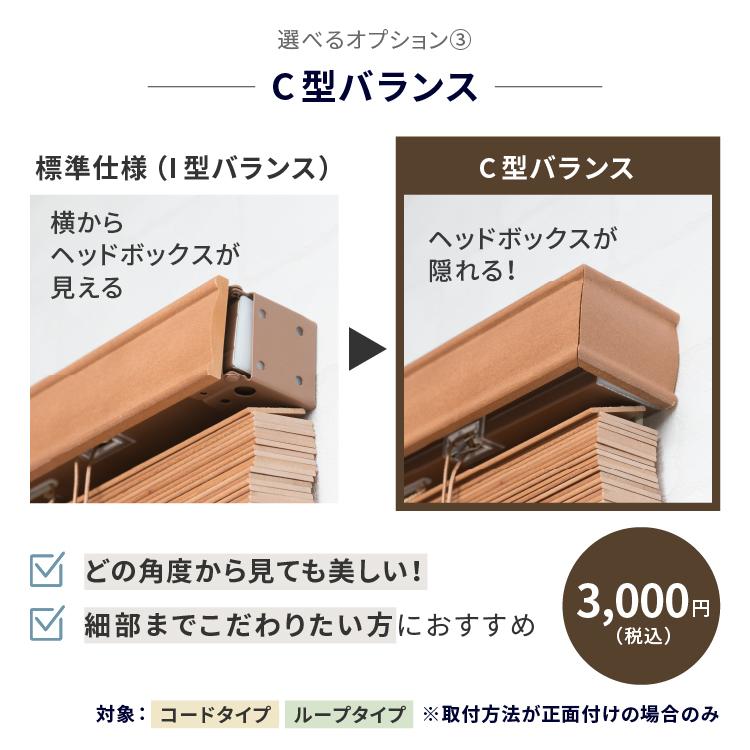 Re:HOME ブラインド ウッドブラインド 木製ブラインド 木製 Re:HOME ブラインド ウッドブラインド 木製ブラインド 木製