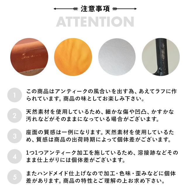 VINTAGE スツール レザースツール 椅子 チェア おしゃれ かわいい 北欧