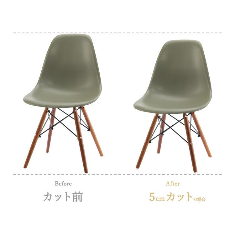 脚カットオプション チェア : NOKKIストアヤフー店 - 通販 - Yahoo