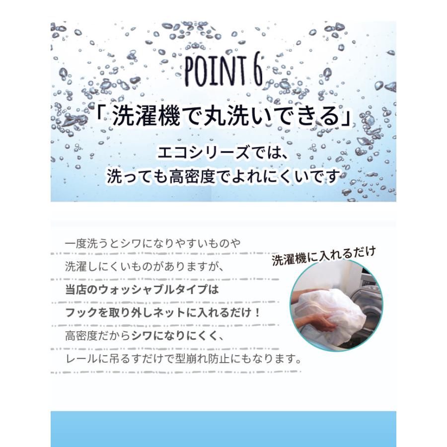 ミラー レースカーテン 2020年間ランク受賞記念 夜も見えにくい ミラー