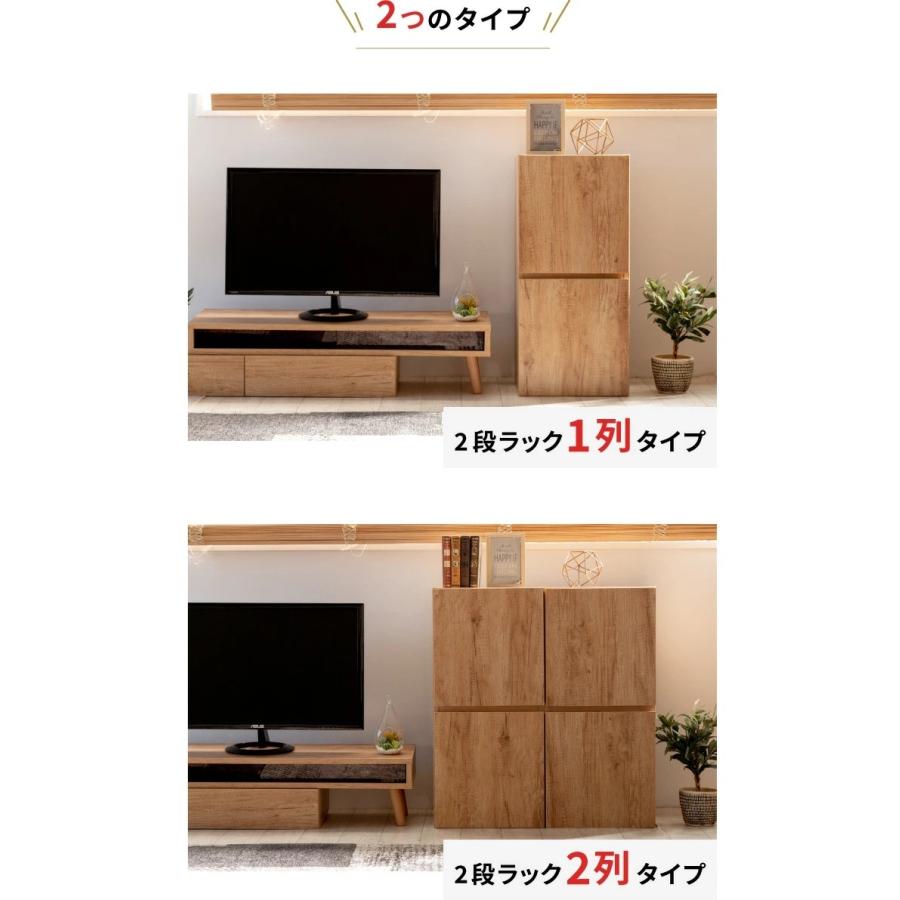 ラック キャビネット 組立品 プッシュ式扉 全7色 本棚 スリム 扉付 北欧 シェルフ 棚 薄型 オープン 大容量 チェスト リビング 絵本棚 おしゃれ 収納 買物 タンス