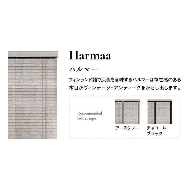 木製 ウッドブラインド スラットサンプル3色セット木製 ウッドブラインド スラットサンプル3色セット Sample Blind 002 Rehomeヤフー店 通販 Yahoo ショッピング