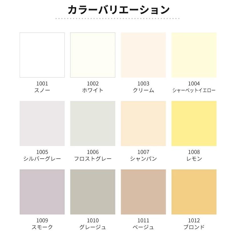 立川機工 FIRSTAGE ロールスクリーン リーズナブルタイプ 送料無料