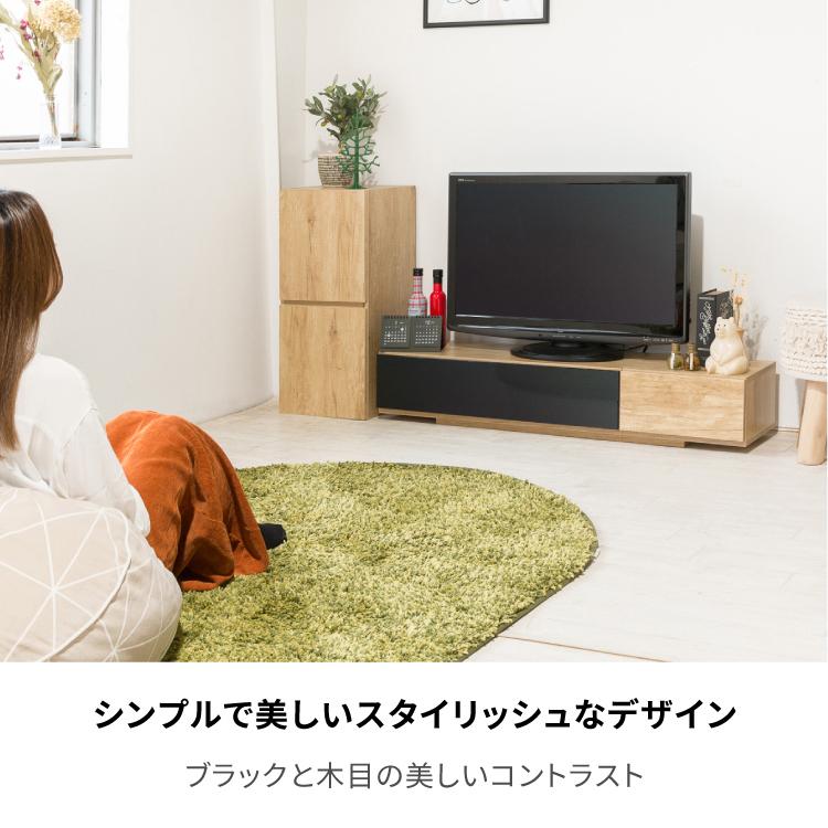 テレビ台 テレビボード TV台 TVボード 全3色 幅116cm 52型まで対応 