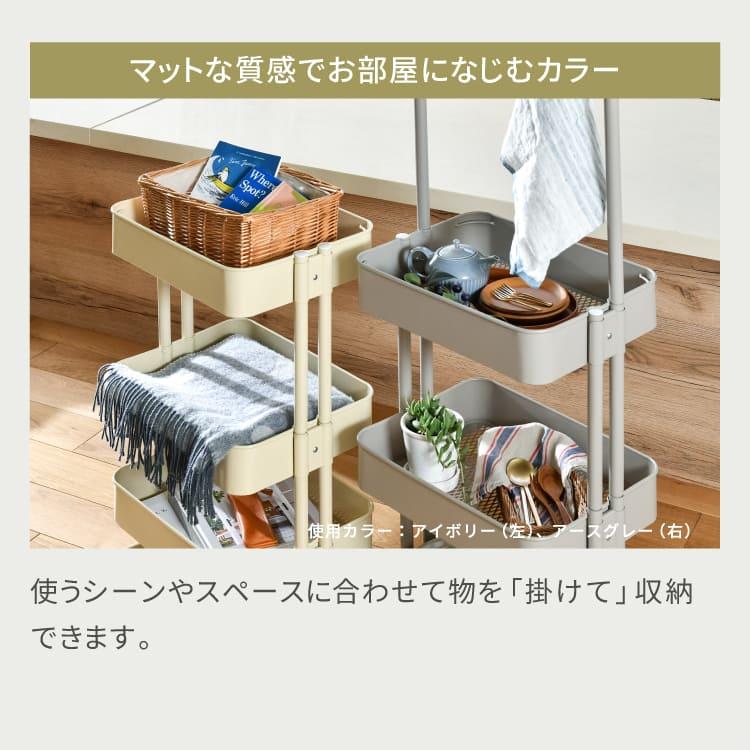 Re:HOME ハンガーラック 超頑丈 おしゃれ 3段 キャスター付き Re:HOME ハンガーラック 超頑丈 おしゃれ 3段 キャスター付き